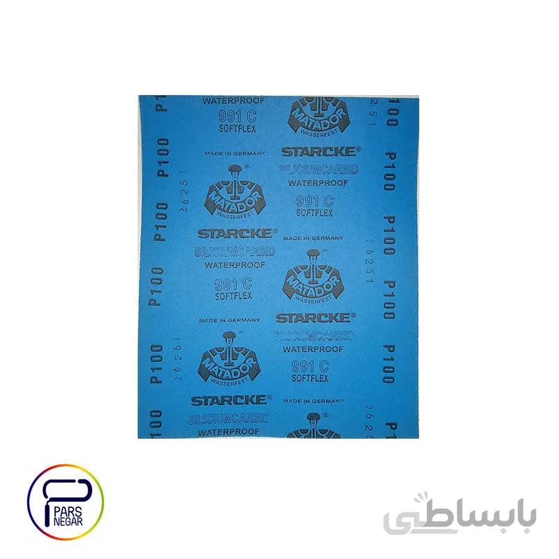 سنباده آب ساب ماتادور آلمانی شماره ۱۰۰