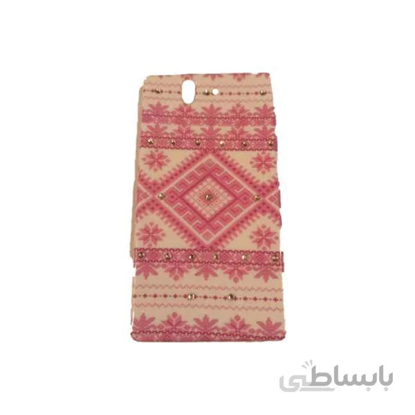 بک کاور زد 1 گوشی سونی فانتزی طرح سنتی