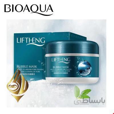 ماسک لیفتینگ حبابی بیواکوا