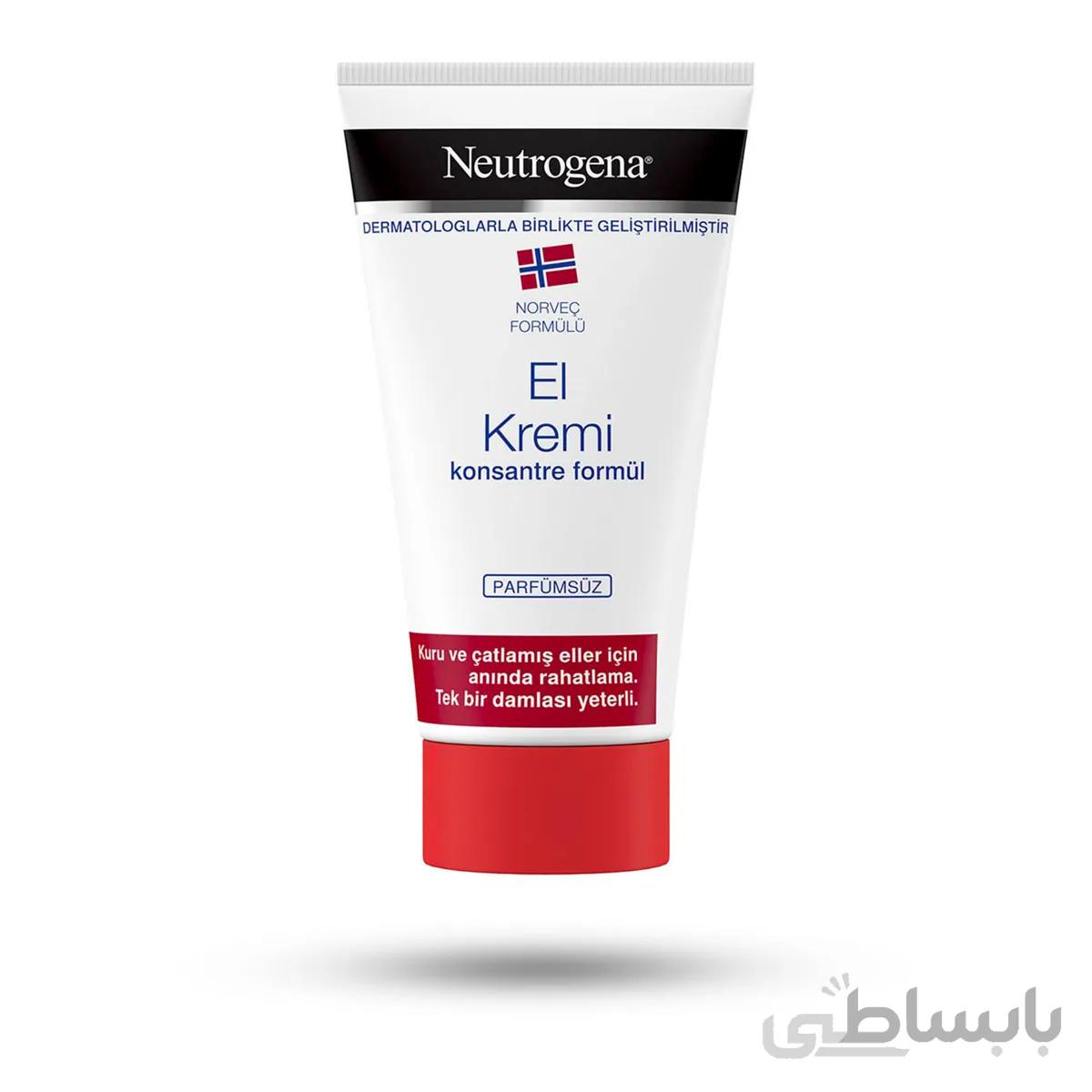 کرم مرطوب کننده دست نوتروژینا NEUTROGENA بدون بو حجم 75 میل