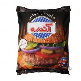 همبرگر 30 درصد گوشت قرمز آندره وزن 500 گرم