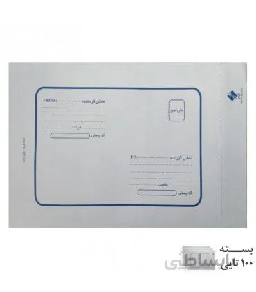 پاکت پستی لمینه