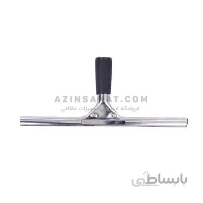 تیغه آب جمع کن شیشه DE 35cm
