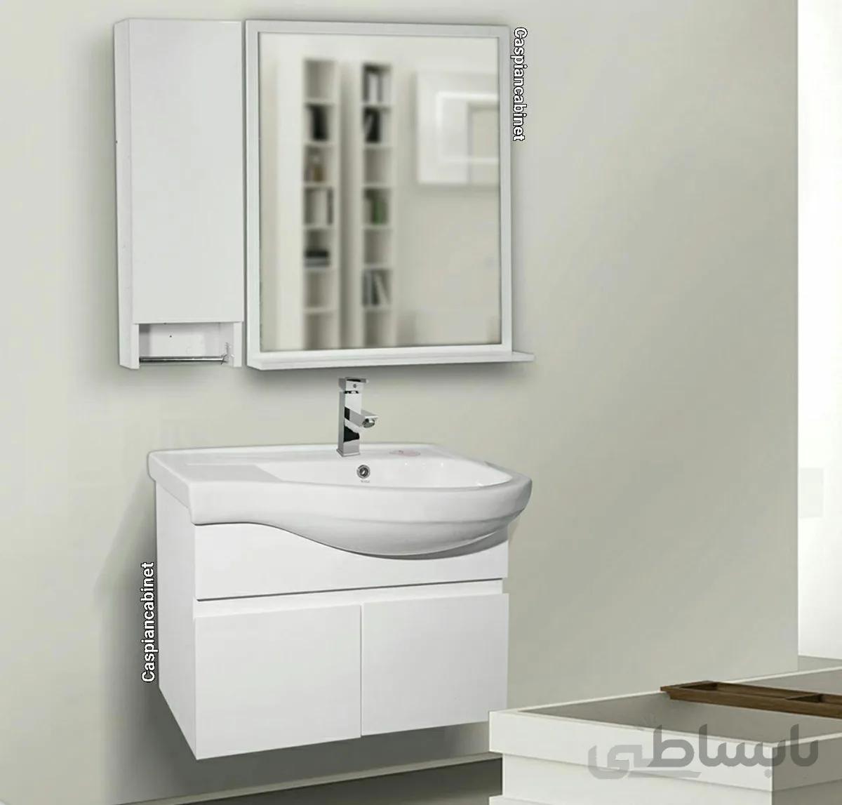 روشویی کابینت دار آیدا لگن راست دیواری 70 سانت ا روشویی کابینت دار آیدا لگن راست دیواری 70 سانت