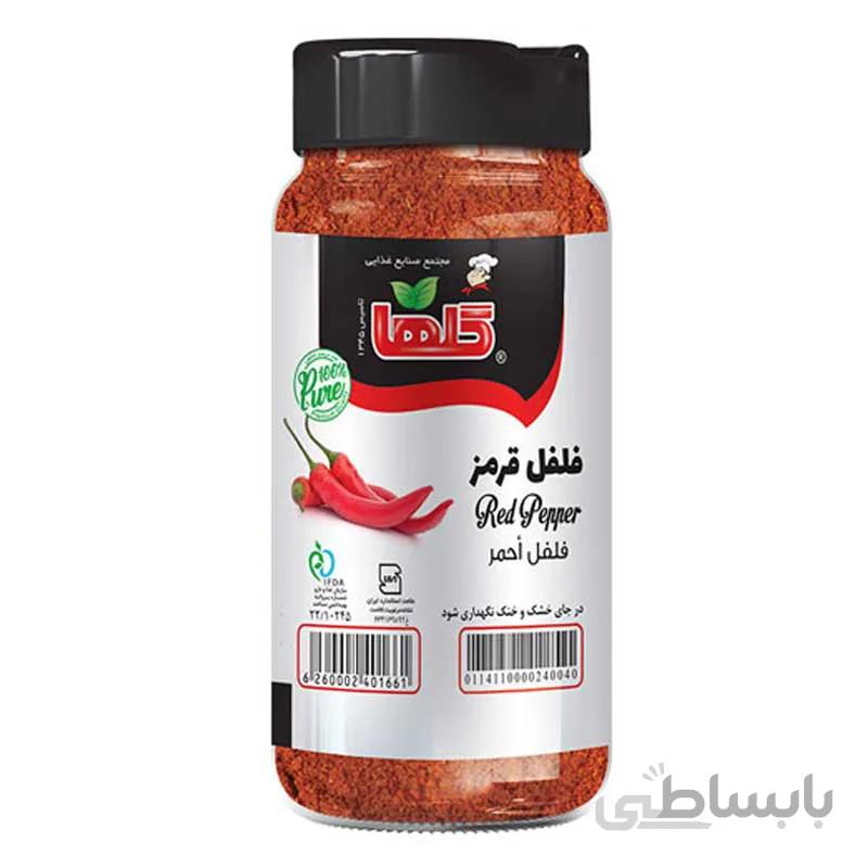 پودر فلفل قرمز گلها 90 گرمی