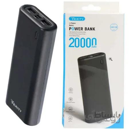 پاوربانک ۲۰۰۰۰ وریتی VERITY V-PA117 مشکی