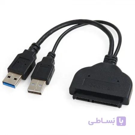 تبدیل ساتا به یو اس بی 3 usb3.0 to sata cable