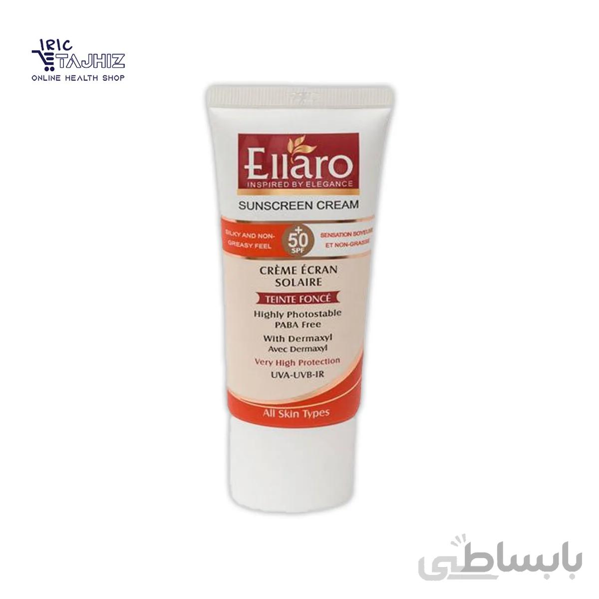 کرم ضد آفتاب SPF 50 بژ طبیعی الارو Ellaro حجم 50 میلی لیتر