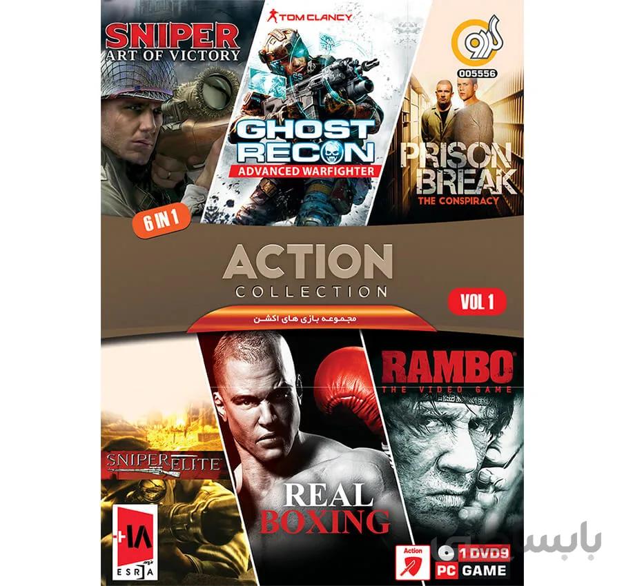 مجموعه بازی های اکشن گردو ا ACTION COLLECTION VOL1