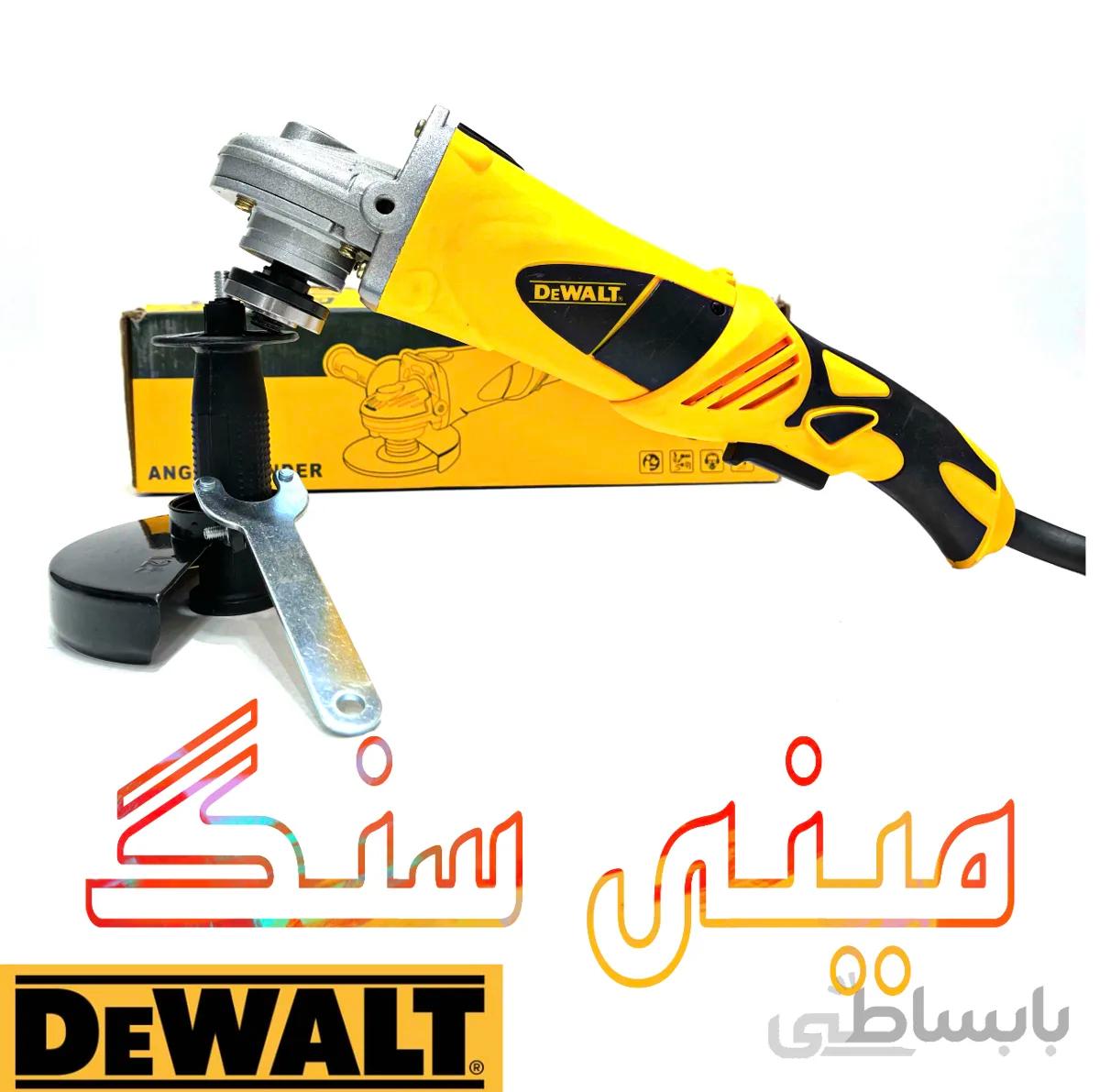 مینی سنگ دیوالت مدل d4029