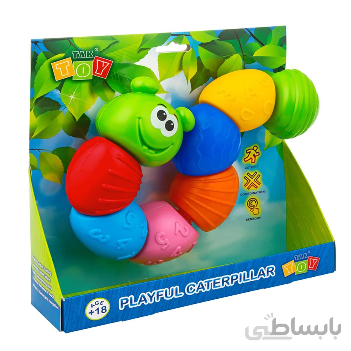 کرم ابریشم بازیگوش تک توی Tak Toy