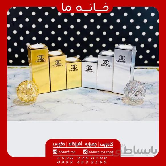 جاشمعی سه عددی طرح مکعب 2012