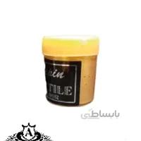 رنگ پارچه طلایی رپین