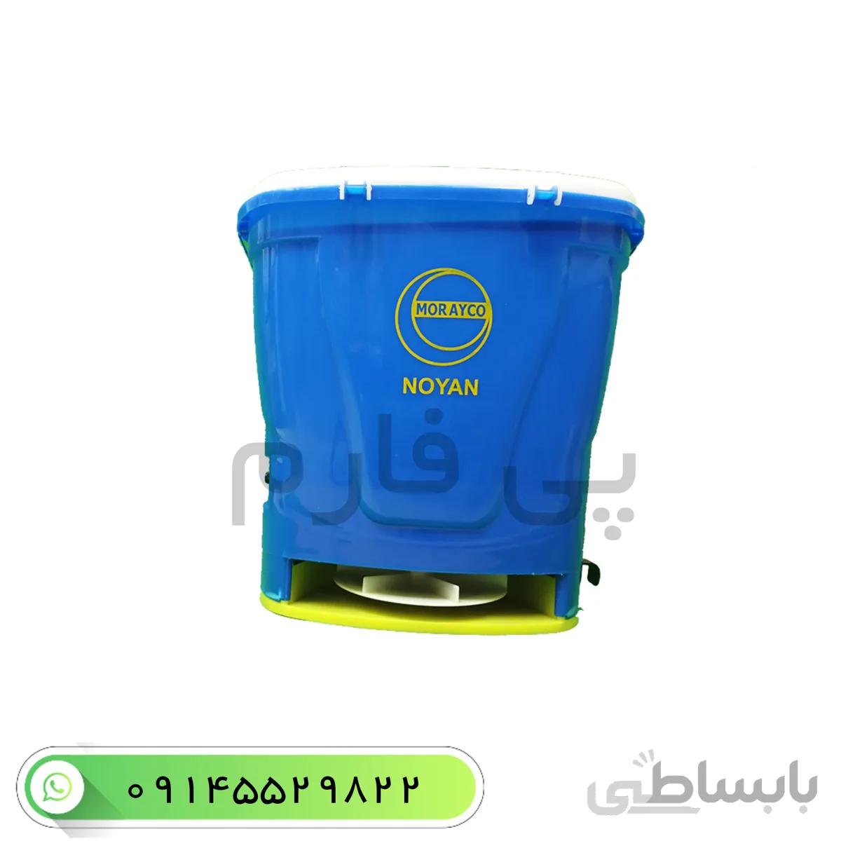 کود پاش ، بذر پاش پشتی مواریکو | MORAYCO