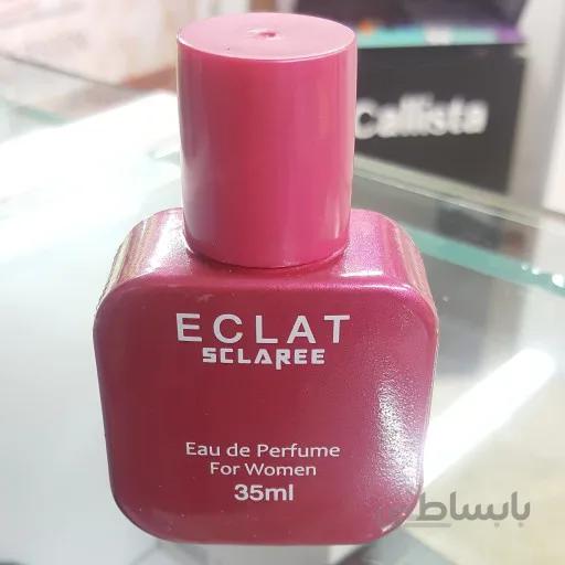عطر 30 میل اکلت اسکلاره