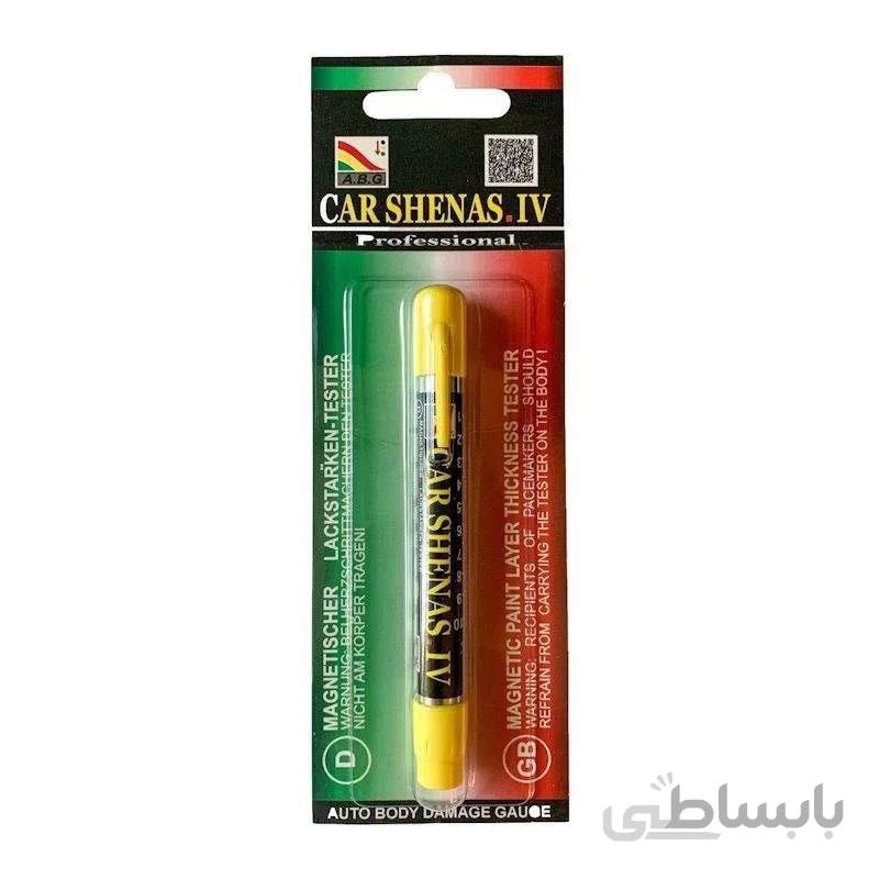 قلم تشخیص رنگ خودرو کارشناس 4 ا توجه مهم : هر قلمی که نوک آن آهنربا داشته باشد قلم تشخیص رنگ شدگی کارشناس نیست ، قلم های کارشناس با توجه به استاندارد کالیبراسیون چک می شود که از دقت بسیار بالائی در تشخیص رنگ شدگی برخوردار هستند