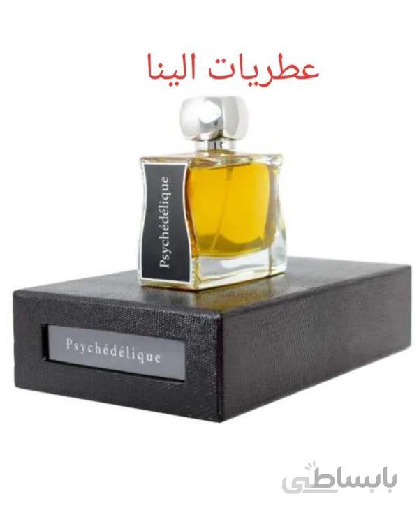 عطر ادکلن جووی پاریس سایکدلیک-Psychedelique Jovoy Paris
