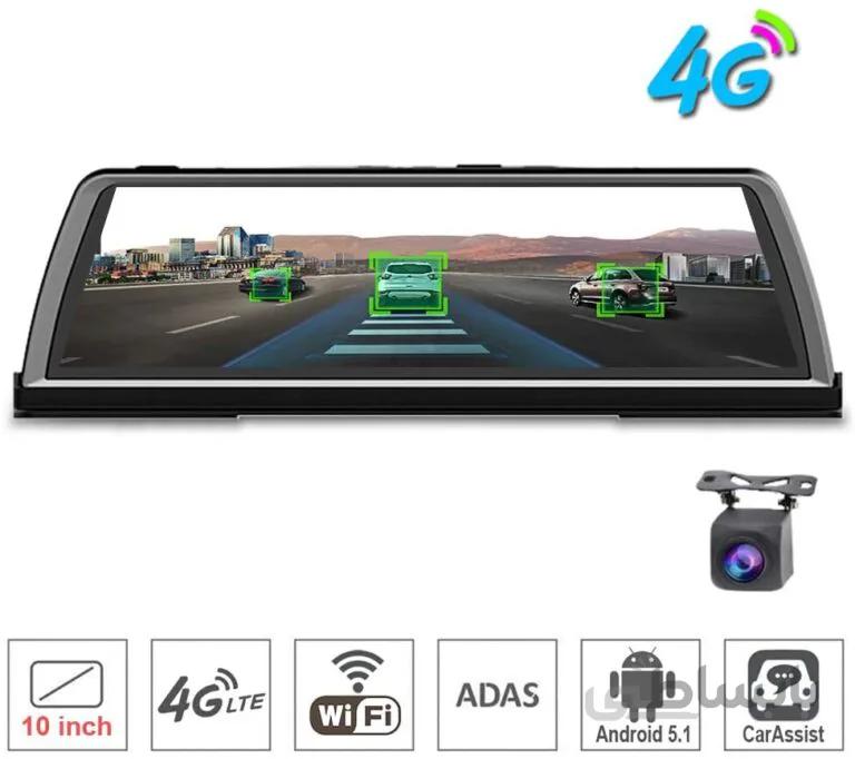 مانیتور رو داشبوری 10 اینچ 4دوربین 360درجه اندروید سیمکارت خور 4Gمدل V9