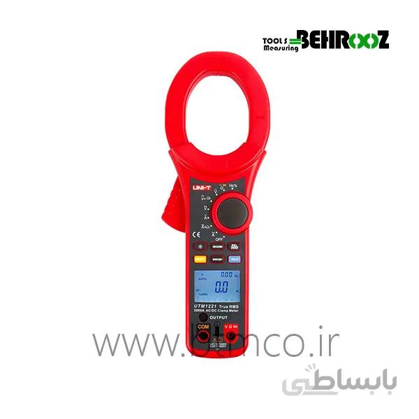 کلمپ آمپر متر AC/DC یونیتی UT221 ا 2000A Clamp Meter UT221 UNI-T
