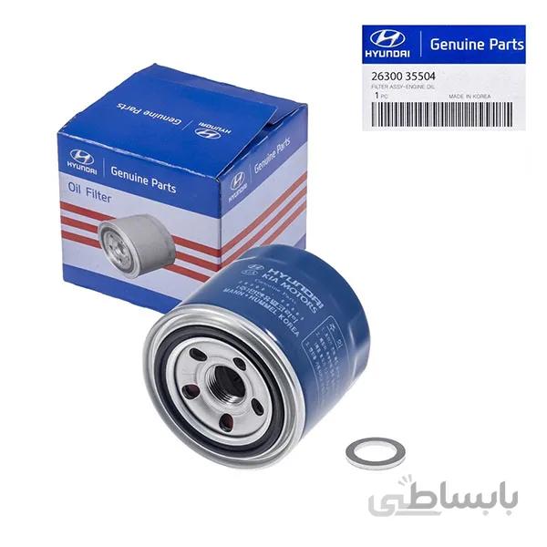 فیلتر روغن هیوندای توسان ۱۸-۲۰۰۶ (اصلی جنیون پارت ۳۵۵۰۵)
