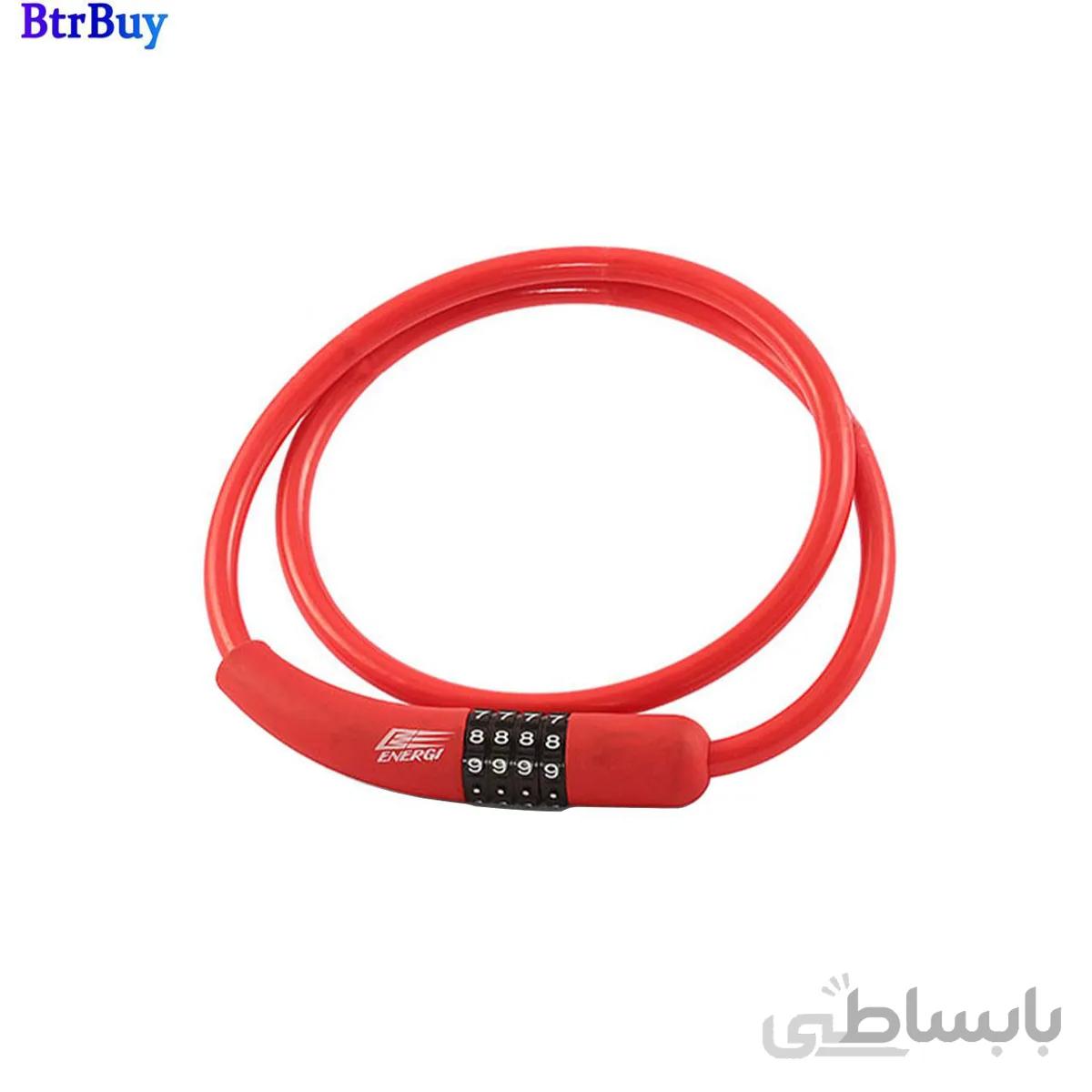 قفل دوچرخه انرژی مدل E14 طول ۹۰ سانتی متر