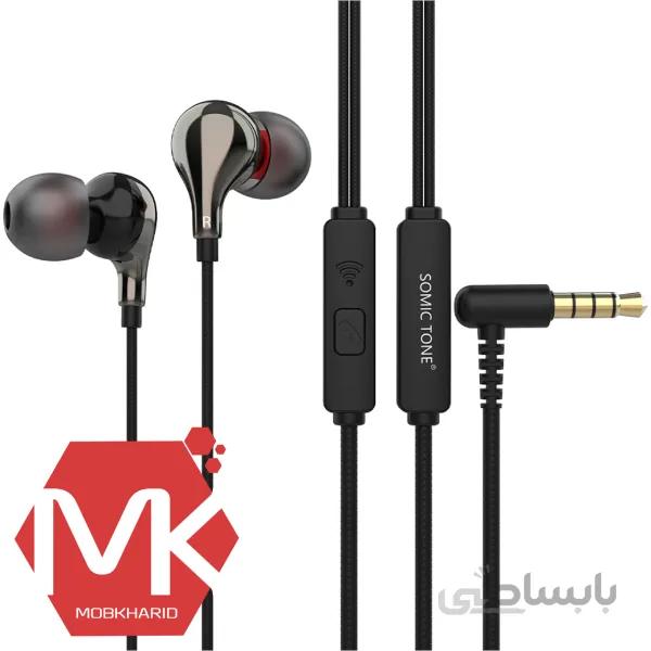 هندزفری Somic Tone S-603 Handsfree