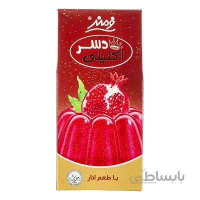 دسر اکلیلی انار ا دسر اکلیلی انار