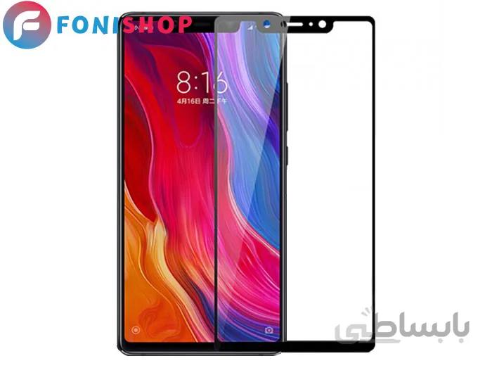 گلس محافظ صفحه نمایش فول تمام صفحه شیائومی Xiaomi Mi 8SE