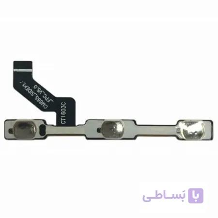 فلت پاور شیائومی Redmi Note 3