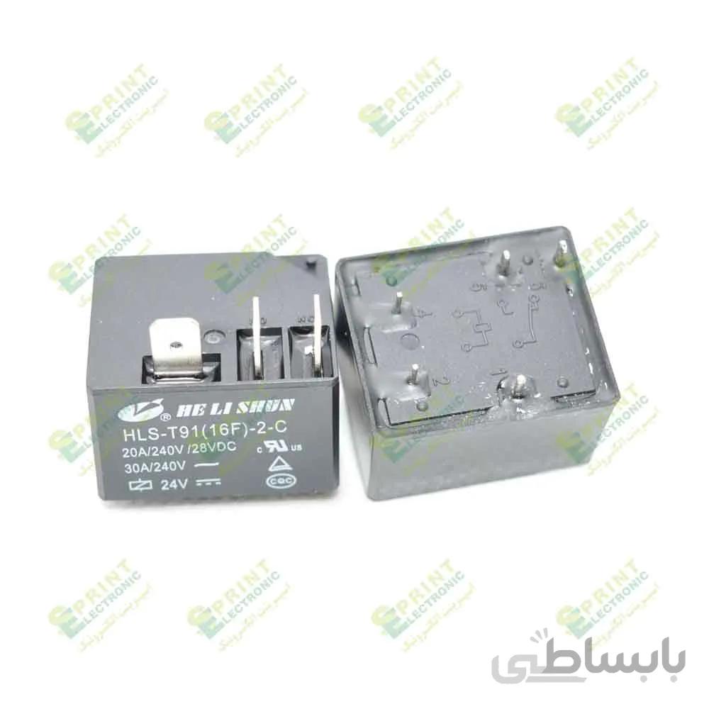 رله 24 ولت کولری فیش خور 5 پایه 30 آمپر HLS-T91-2-24