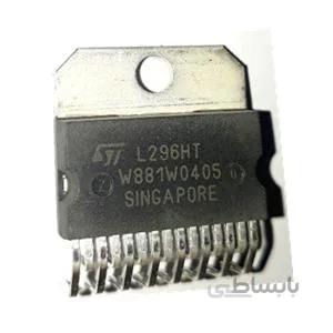 رگولاتور سوئیچینگ L296HT