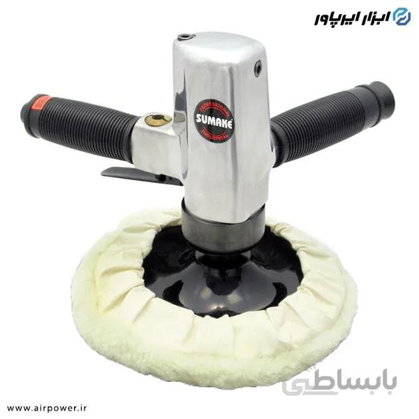 پولیش بادی سوماک صنعتی 7 اینچ مدل ST-7770
