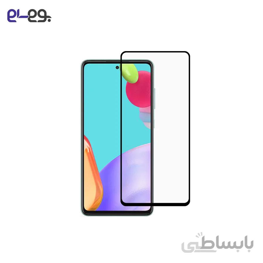محافظ صفحه نمایش شفاف گوشی موبایل سامسونگ Galaxy A52s 5G