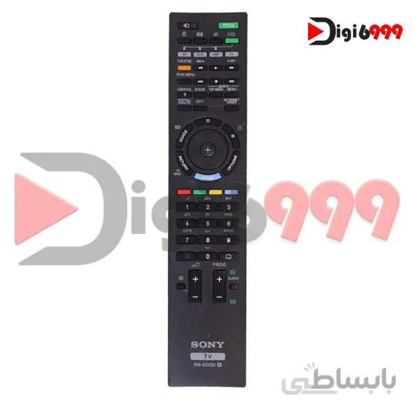 ریموت کنترل مدل ۰۳۲