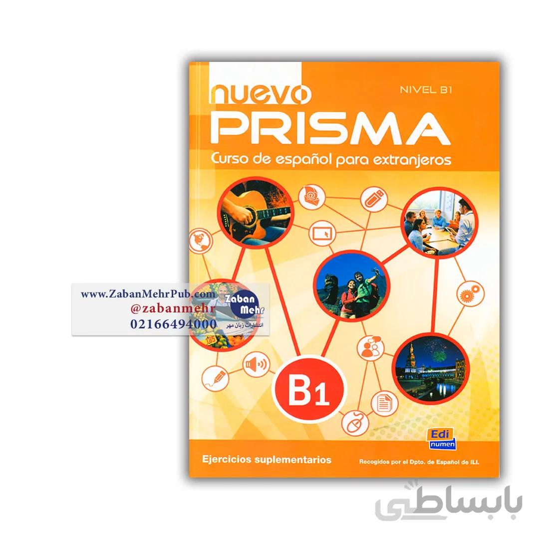 کتاب Prisma B1