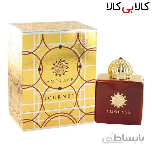 ادوپرفیوم آمواج جورنی زنانه Amouage Journey Women حجم 100 میلی لیتر کیفیت A+