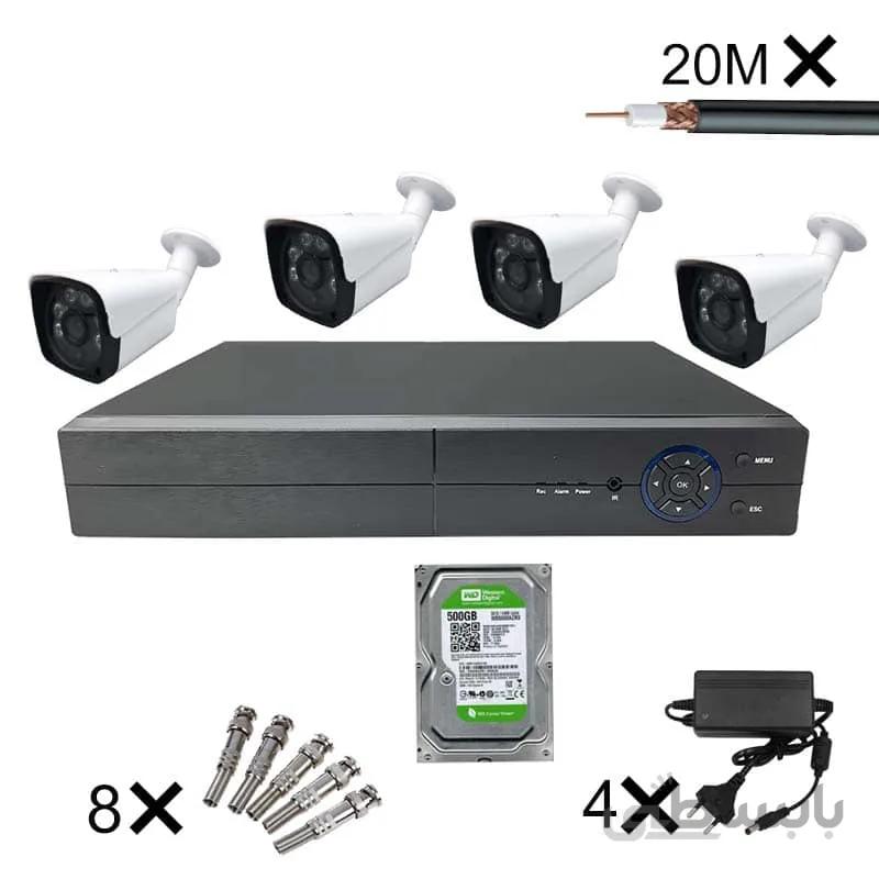 پک کامل 4 عدد دوربین مداربسته مناسب ویلایی ، پارکینگ و آپارتمانی ا Eco CCTV Package - 4Pcs