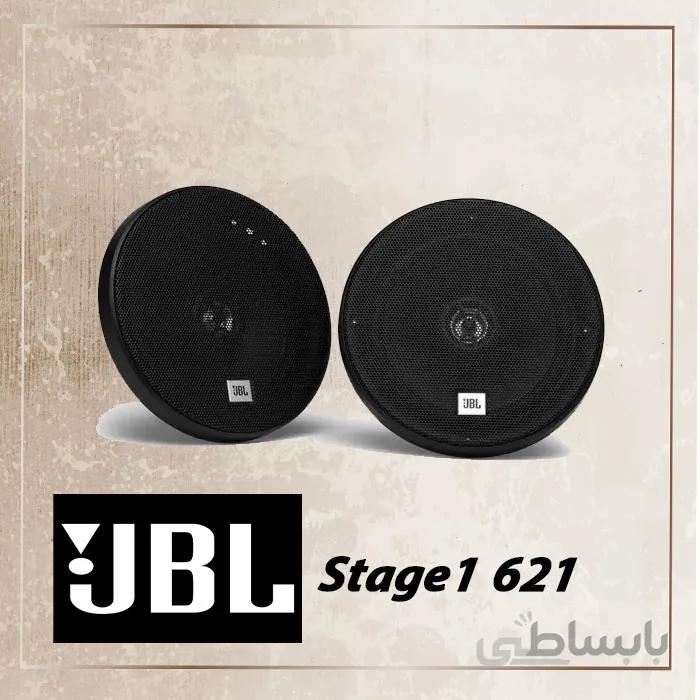 Stage1 621 بلندگو جی بی ال JBL