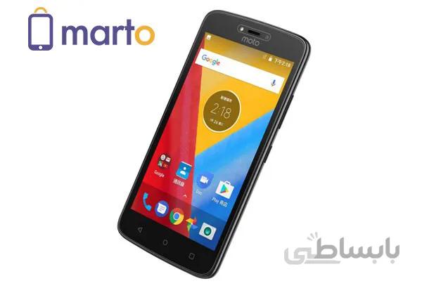 محافظ صفحه نمايش شيشه اي نيلکين مدل Amazing H مناسب براي گوشي موتورولا Moto C ا Nillkin Amazing H tempered glass screen protector for Motorola Moto C