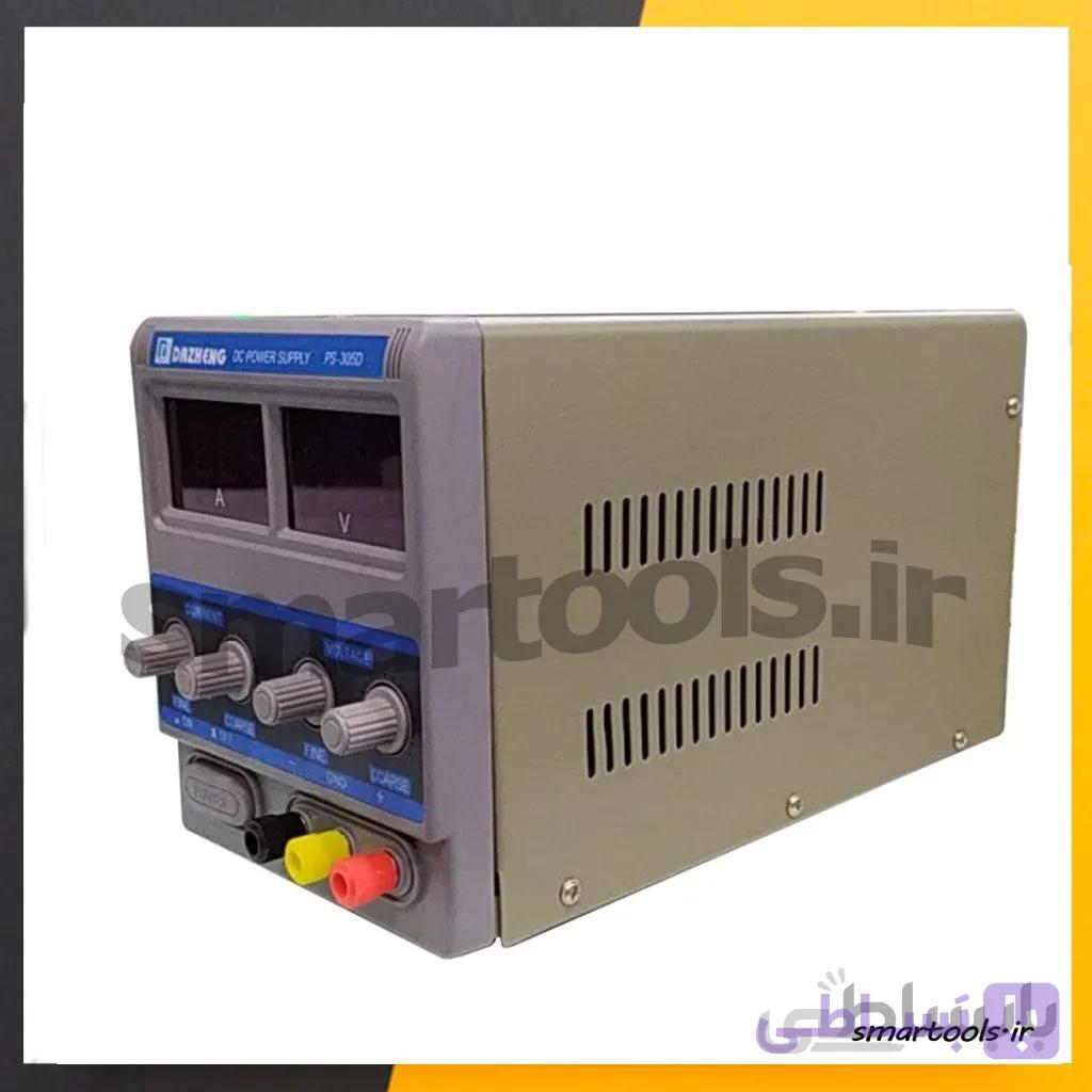منبع تغذیه DC داژنگ مدل DAZHENG PS-305D — تصویر 1