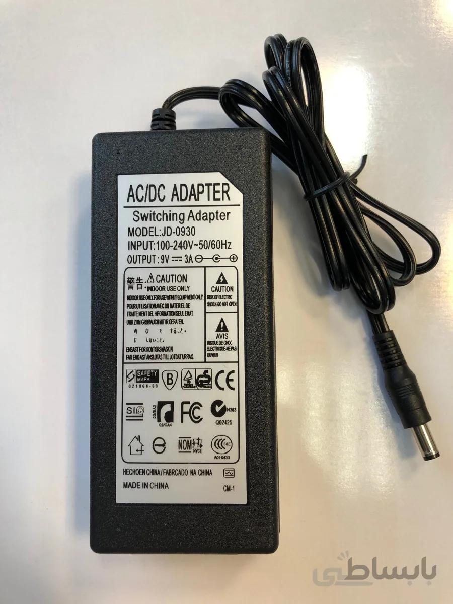 آداپتور 9V 3A