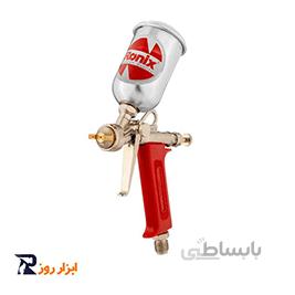 پیستوله سایه پاش سایز 0/5 رونیکس مدل RONIX RH-6405
