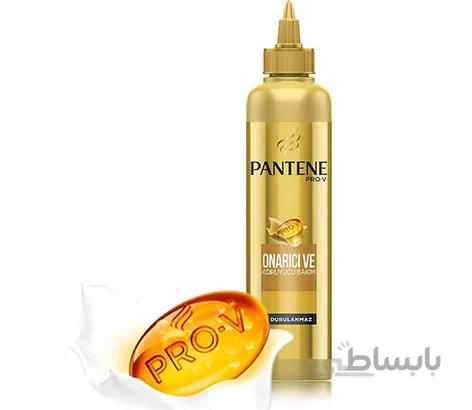 کرم مو گلد آبرسان و ترمیم کننده فوری پنتن 300 میلی (Pantene)