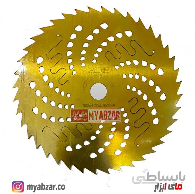 تیغ علف زن 40 پر MDK