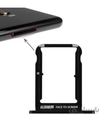 خشاب سیم کارت شیائومی Mi Mix 2