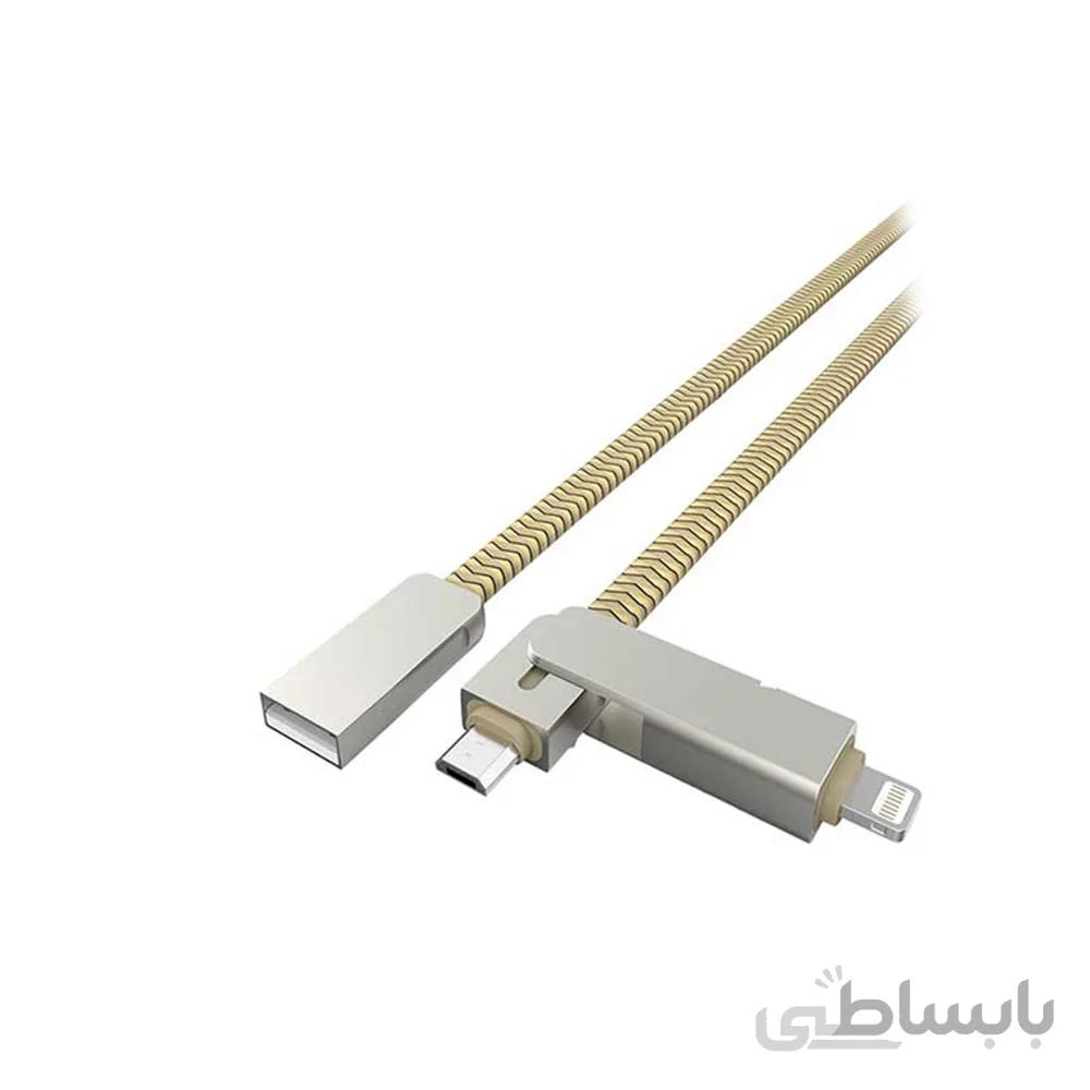 کابل تبدیل USB به microUSB/لایتنینگ الدینیو مدل LC87