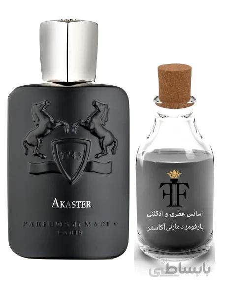 عطر اسانس پارفومز د مارلی آکاستر PARFUMS de MARLY Akaster