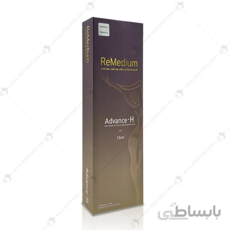 فیلر (ژل) 10 سی سی کره‌ای ریمدیوم مدل اچ Filler Remedium Advanced-H 10cc