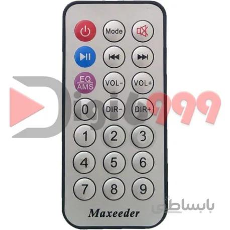 کنترل پخش مکسیدر ۲۷۵۴