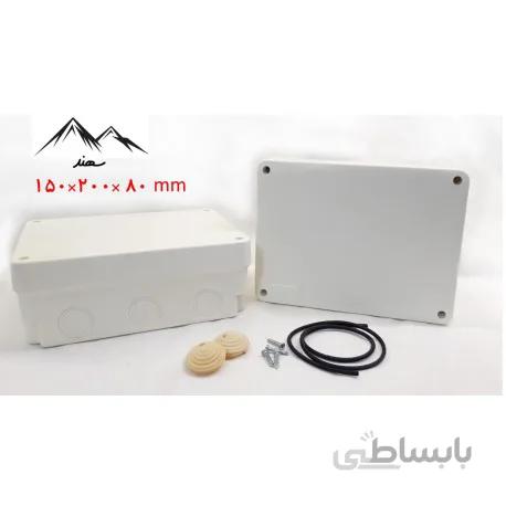 جعبه تقسیم پلاستیکی 15x20